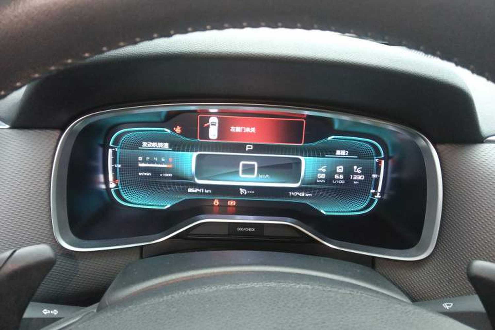 Used Citroen C6 2020 400THP ORIGINS Centennial Deluxe Edition Instrument Cluster