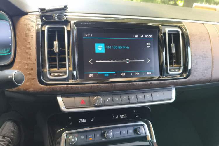 Used Citroen C6 2020 400THP Prestige Version Audio And AC Panel