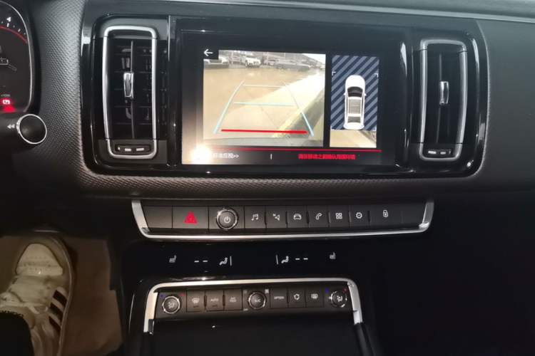 Used Citroen C6 2021 400THP Comfort Edition Audio And AC Panel