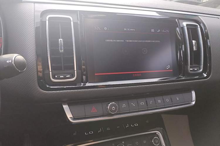 Used Citroen C6 2021 400THP Comfort Edition Audio And AC Panel