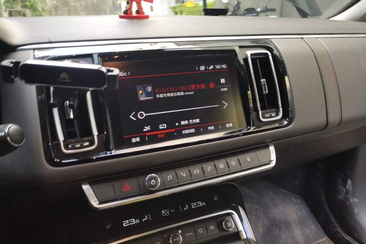 Used Citroen C6 2021 400THP Comfort Edition Audio And AC Panel