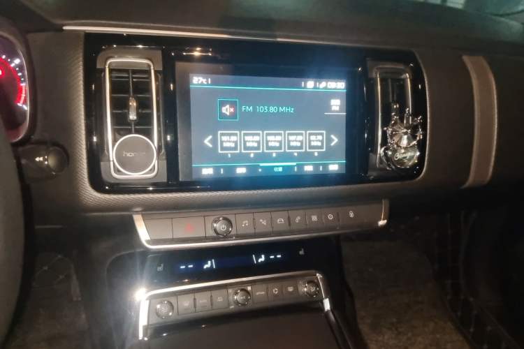 Used Citroen C6 2021 400THP Comfort Edition Audio And AC Panel