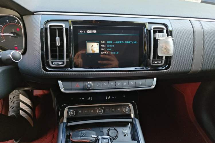 Used Citroen C6 2021 400THP Comfort Edition Audio And AC Panel