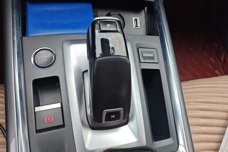 Used Citroen C6 2021 400THP Comfort Edition Gear Lever