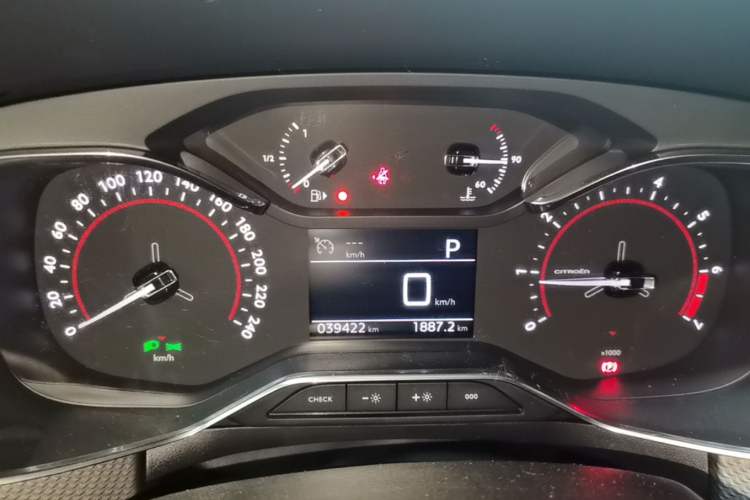 Used Citroen C6 2021 400THP Comfort Edition Instrument Cluster