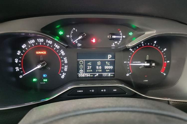 Used Citroen C6 2021 400THP Comfort Edition Instrument Cluster