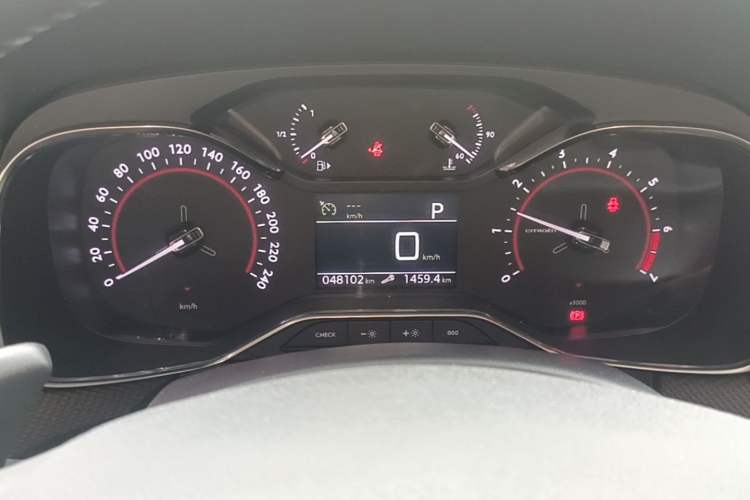 Used Citroen C6 2021 400THP Comfort Edition Instrument Cluster