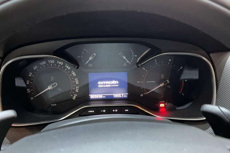Used Citroen C6 2021 400THP Comfort Edition Instrument Cluster