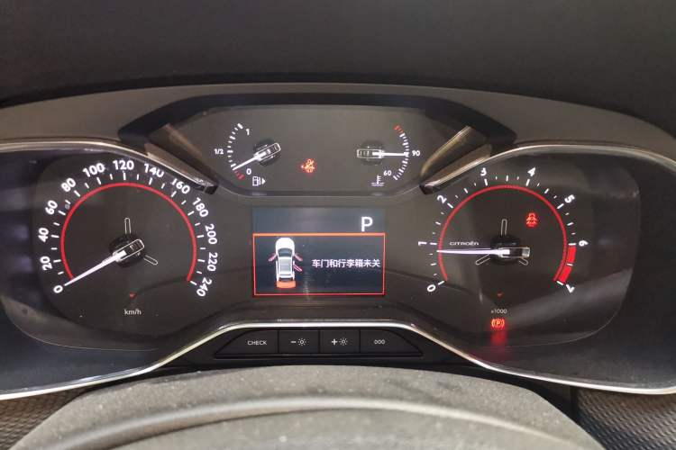 Used Citroen C6 2021 400THP Comfort Edition Instrument Cluster
