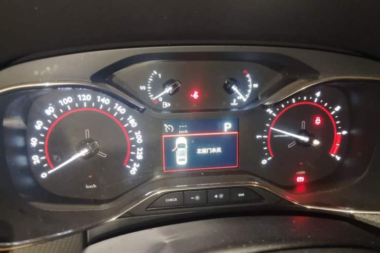 Used Citroen C6 2021 400THP Comfort Edition Instrument Cluster