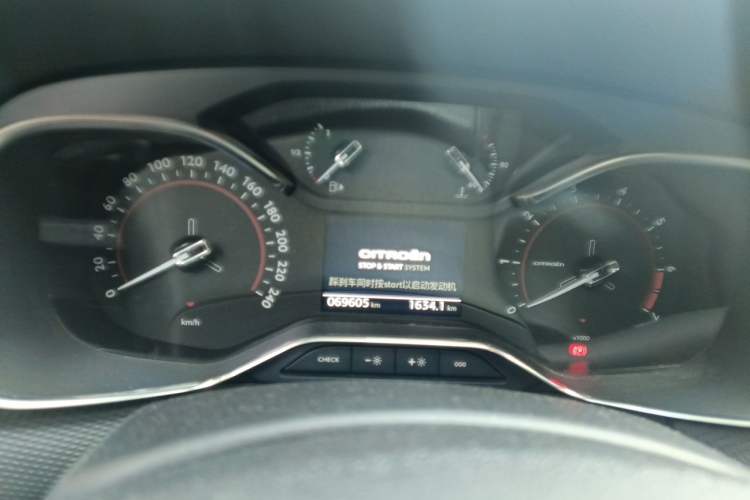 Used Citroen C6 2021 400THP Comfort Edition Instrument Cluster