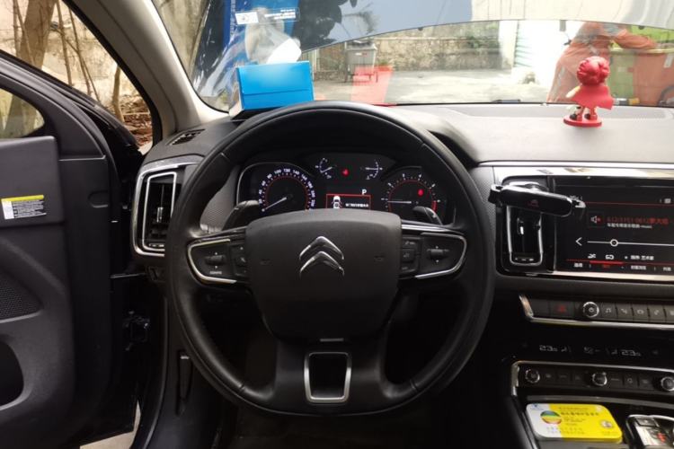 Used Citroen C6 2021 400THP Comfort Edition Steering Wheel