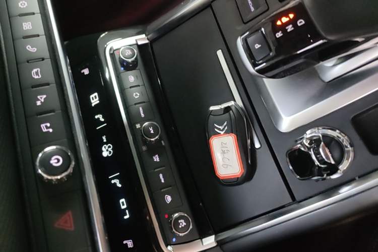 Used Citroen C6 2021 400THP Comfort Edition Vehicle Key
