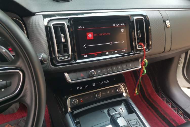 Used Citroen C6 2021 400THP Comfort Edition Audio And AC Panel