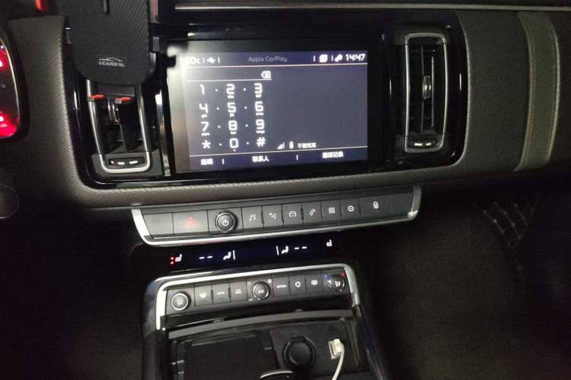 Used Citroen C6 2021 400THP Comfort Edition Audio And AC Panel