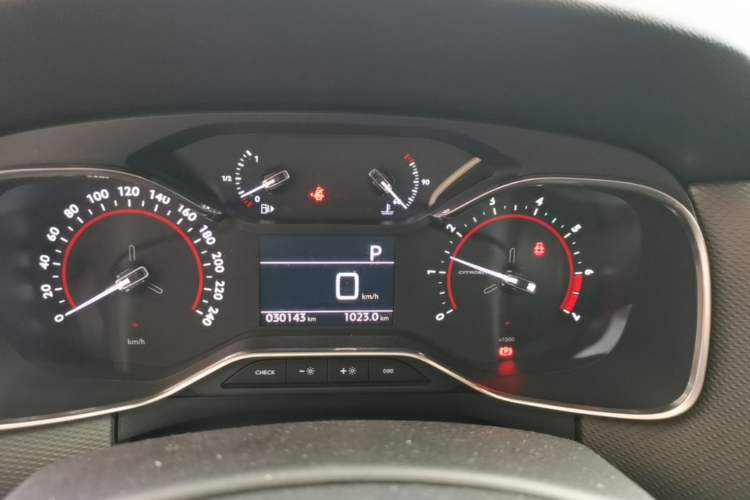Used Citroen C6 2021 400THP Comfort Edition Instrument Cluster