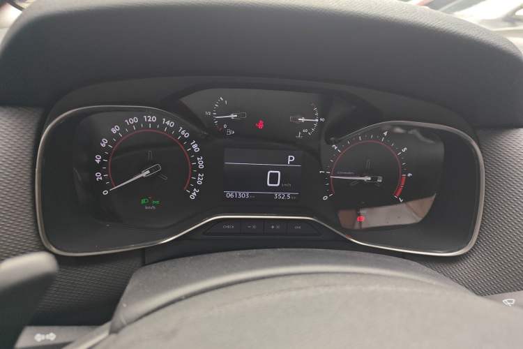 Used Citroen C6 2021 400THP Comfort Edition Instrument Cluster