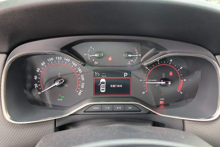 Used Citroen C6 2021 400THP Comfort Edition Instrument Cluster