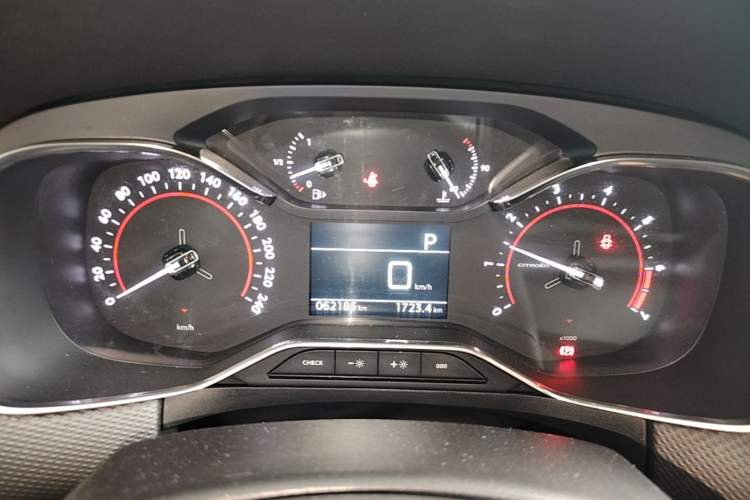 Used Citroen C6 2021 400THP Comfort Edition Instrument Cluster