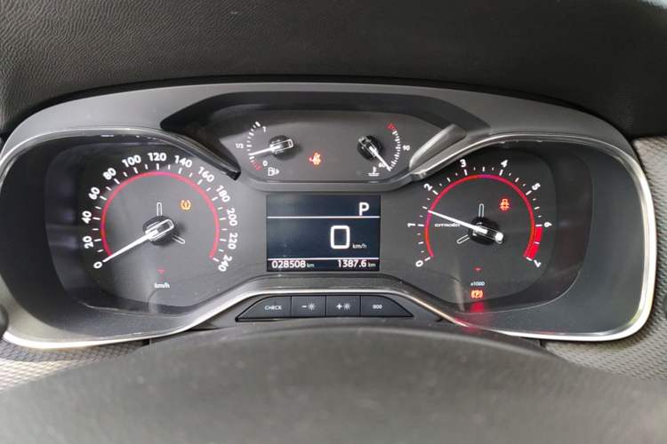 Used Citroen C6 2021 400THP Comfort Edition Instrument Cluster