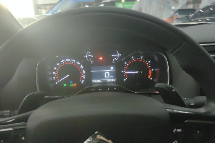Used Citroen C6 2021 400THP Comfort Edition Instrument Cluster