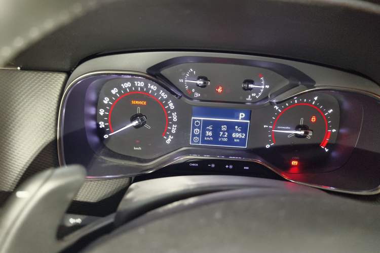 Used Citroen C6 2021 400THP Comfort Edition Instrument Cluster