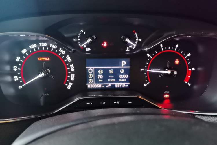 Used Citroen C6 2021 400THP Comfort Edition Instrument Cluster