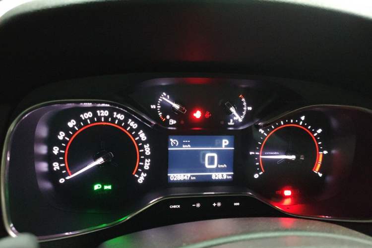 Used Citroen C6 2021 400THP Comfort Edition Instrument Cluster