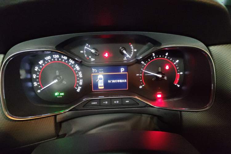 Used Citroen C6 2021 400THP Comfort Edition Instrument Cluster