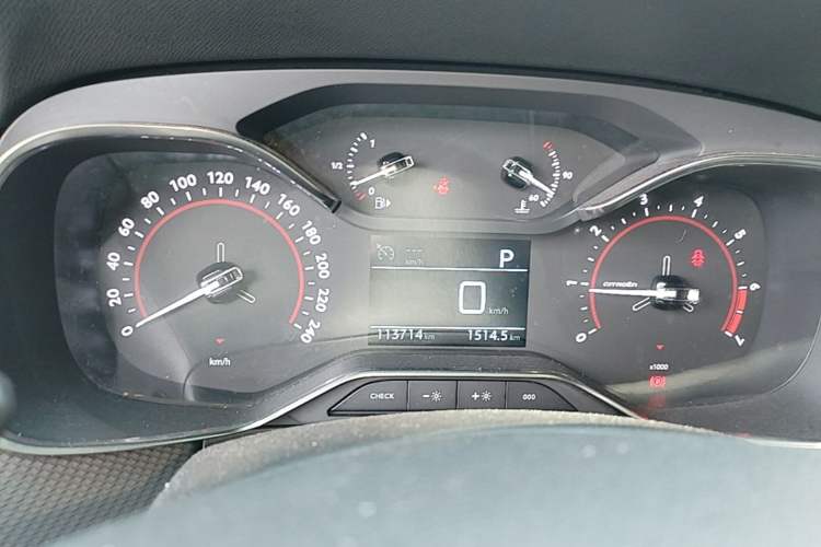 Used Citroen C6 2021 400THP Comfort Edition Instrument Cluster