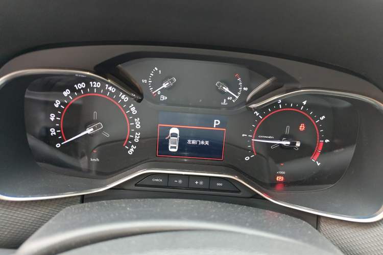 Used Citroen C6 2021 400THP Comfort Edition Instrument Cluster