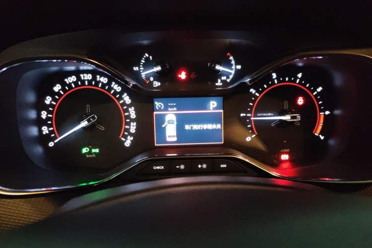 Used Citroen C6 2021 400THP Comfort Edition Instrument Cluster
