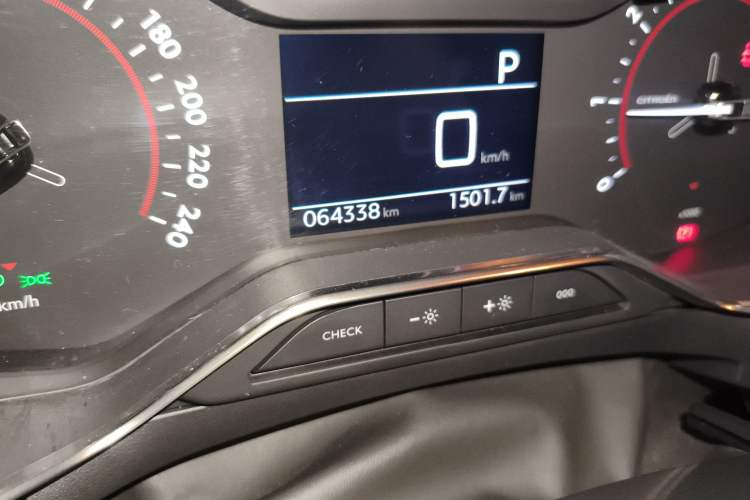 Used Citroen C6 2021 400THP Comfort Edition Odometer Close Up