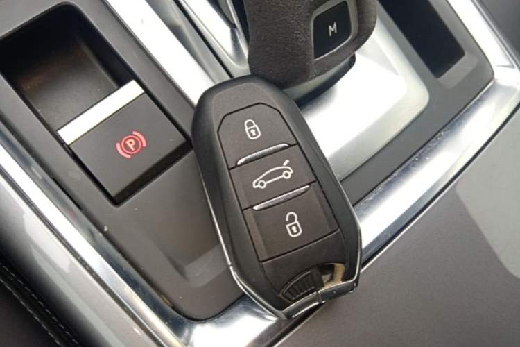 Used Citroen C6 2021 400THP Comfort Edition Vehicle Key