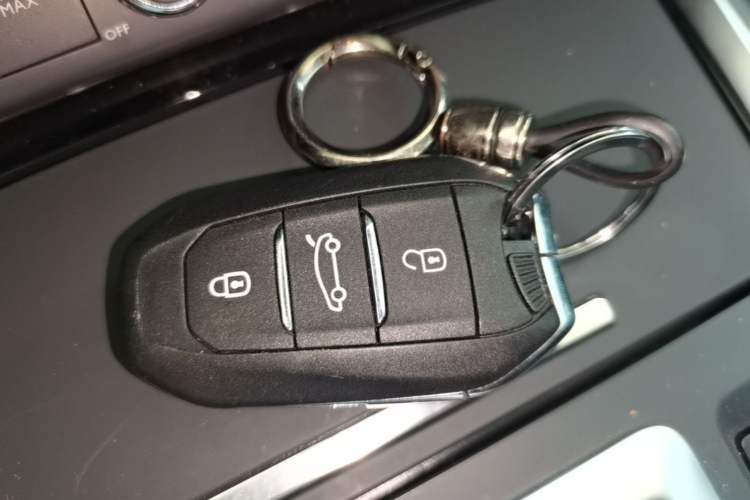 Used Citroen C6 2021 400THP Comfort Edition Vehicle Key