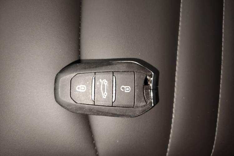 Used Citroen C6 2021 400THP Comfort Edition Vehicle Key