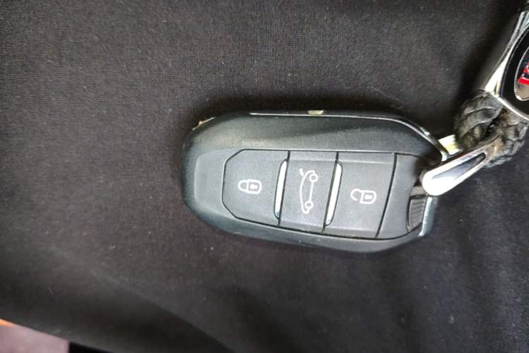Used Citroen C6 2021 400THP Comfort Edition Vehicle Key