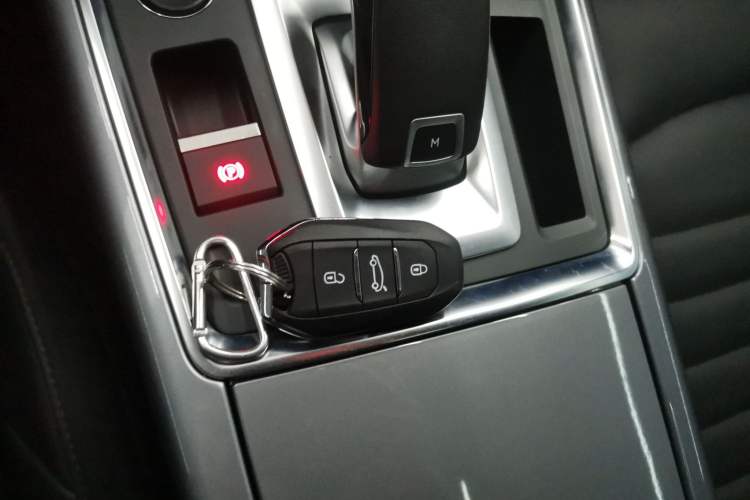 Used Citroen C6 2021 400THP Comfort Edition Vehicle Key