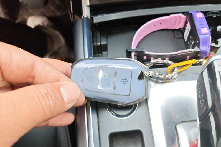 Used Citroen C6 2021 400THP Comfort Edition Vehicle Key