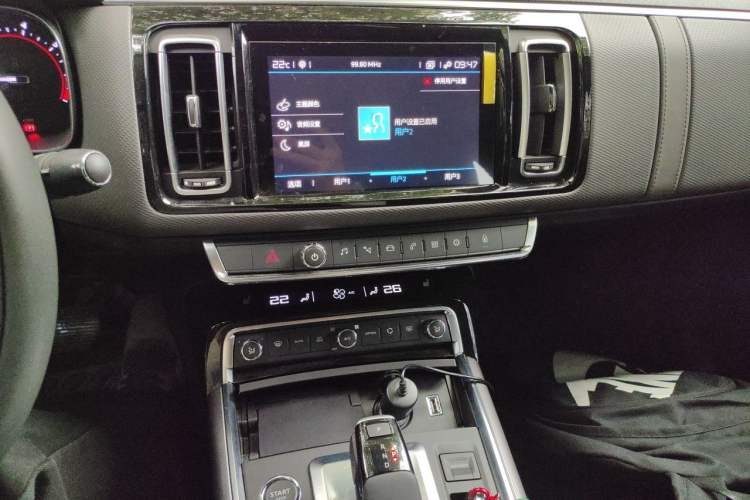 Used Citroen C6 2022 400THP Co-Creation Edition Audio And AC Panel