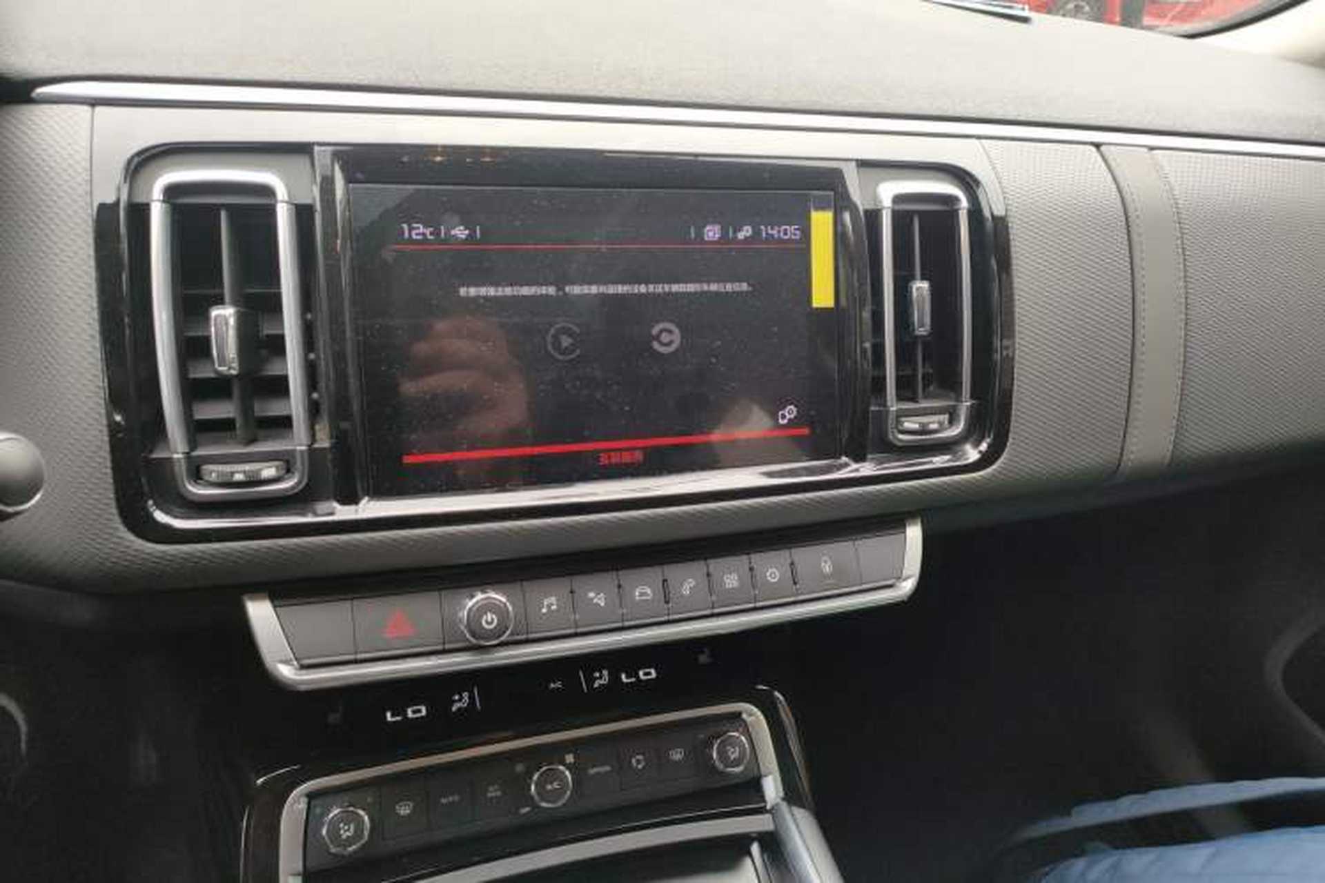 Used Citroen C6 2022 400THP Co-Creation Edition Audio And AC Panel