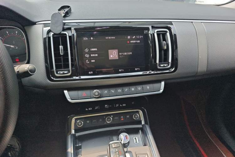 Used Citroen C6 2022 400THP Co-Creation Edition Audio And AC Panel