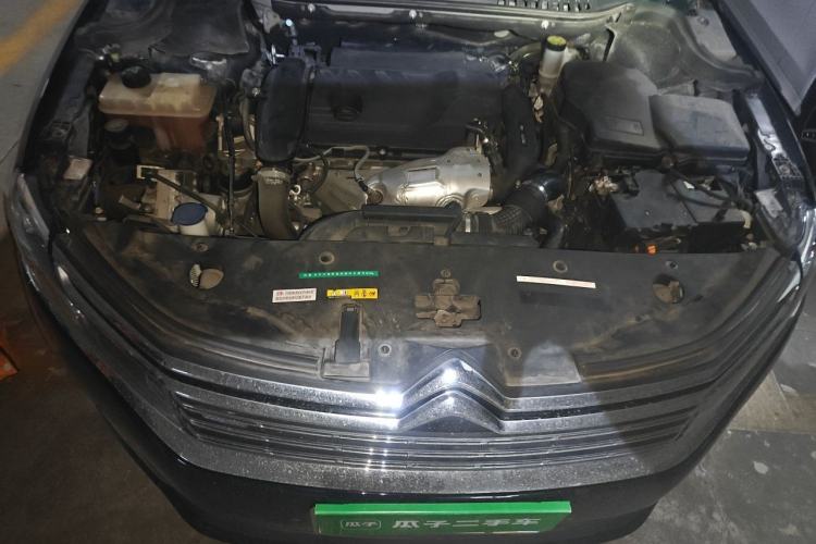 Used Citroen C6 2022 400THP Co-Creation Edition Engine Bay