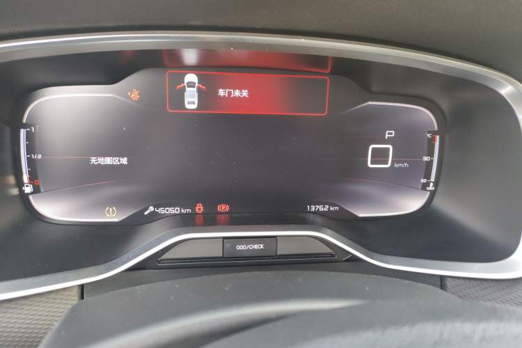 Used Citroen C6 2022 400THP Co-Creation Edition Instrument Cluster