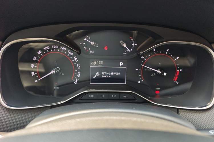Used Citroen C6 2022 400THP Co-Creation Edition Instrument Cluster