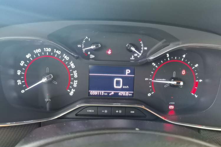 Used Citroen C6 2022 400THP Co-Creation Edition Instrument Cluster