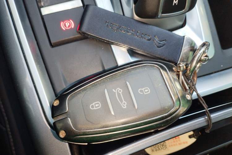 Used Citroen C6 2022 400THP Co-Creation Edition Vehicle Key
