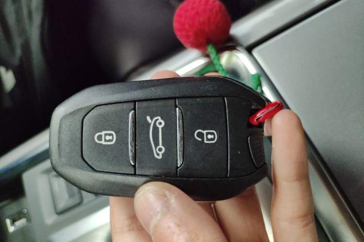 Used Citroen C6 2022 400THP Co-Creation Edition Vehicle Key