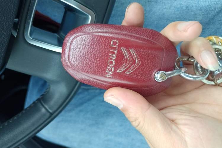 Used Citroen C6 2022 400THP Co-Creation Edition Vehicle Key