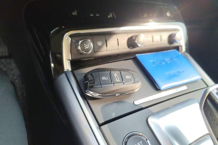 Used Citroen C6 2022 400THP Co-Creation Edition Vehicle Key